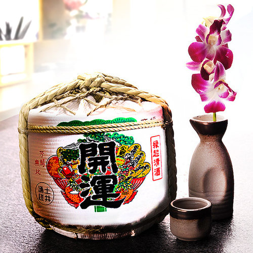 酒樽日式寿司店装饰酒桶清酒酒坛摆件日本酒店餐厅传统和风摆设品 - 图1