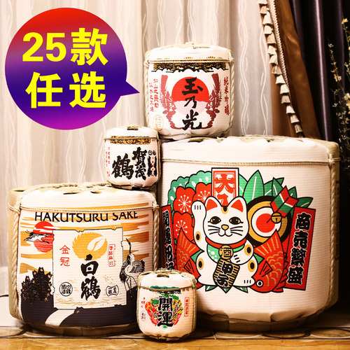 酒樽日式寿司店装饰酒桶清酒酒坛摆件日本酒店餐厅传统和风摆设品 - 图0