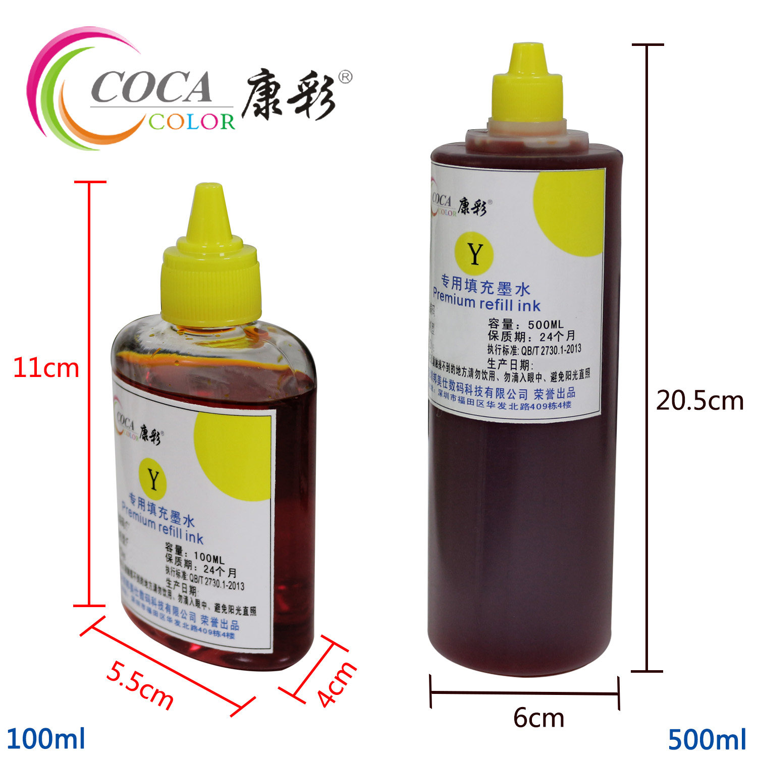 9P XL CMY Color Printer Ink For Canon PGI-250 CLI-251 MG5520 - Foto 5