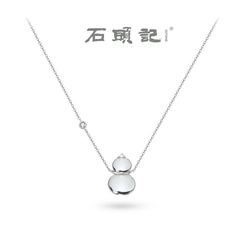 iSTONE/石头记葫芦天然白水晶项链高级感纯银吊坠颈链送女友礼物 - 图3