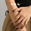 Shi Shi Ji Natural Citrine Adjustable Square Ring