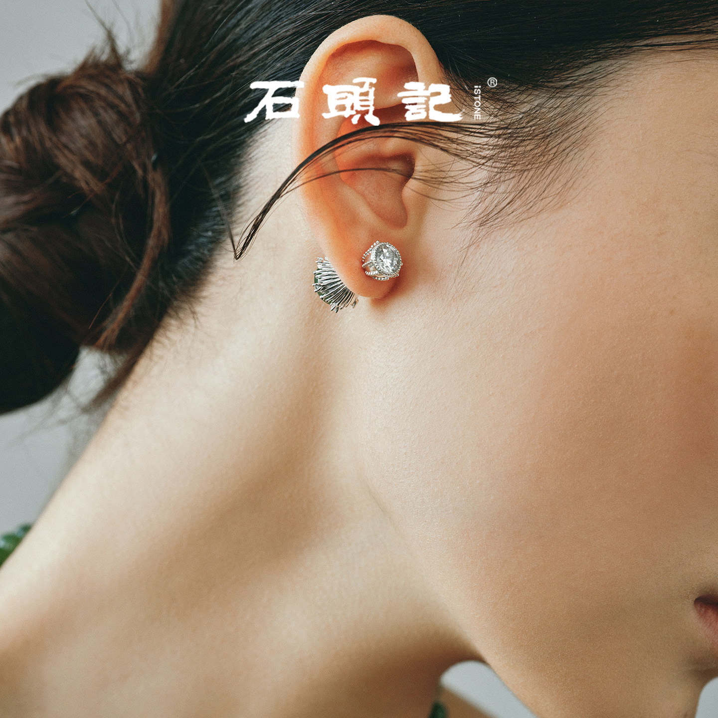 iSTONE/石头记和田玉莲蓬耳环天然碧玉轻奢高级感纯银耳饰耳钉女,淘宝优惠券,粉丝福利购,淘宝优惠卷