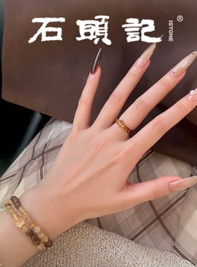 石头记金刚杵黄水晶戒指