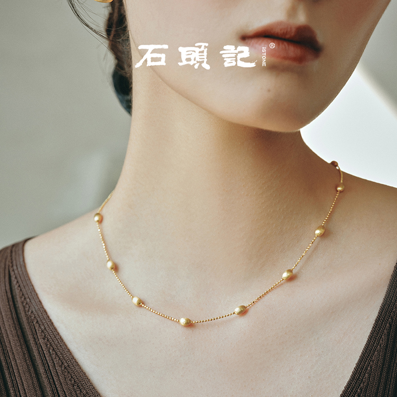 iSTONE/石头记天然月光石项链纯银可调节叠戴设计新款锁骨链颈链 - 图1