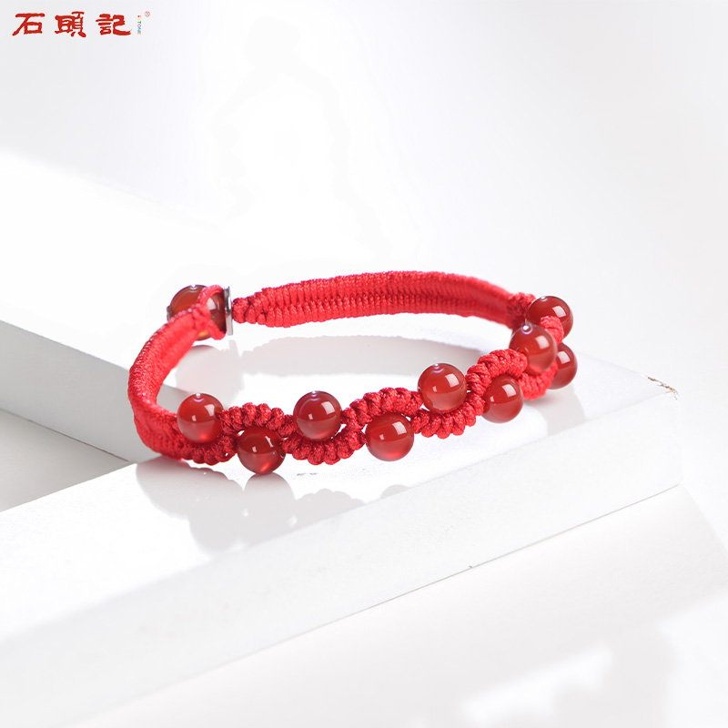 石头记红玛瑙手链女中国风手工编织红绳手串本命年好运节日礼物
