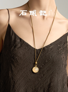 石头记曼陀罗白玉髓黄水晶毛衣链