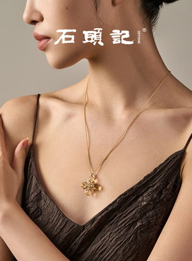 iSTONE/石头记金刚杵项链天然黄虎眼石轻奢高级感招财纯银吊坠女