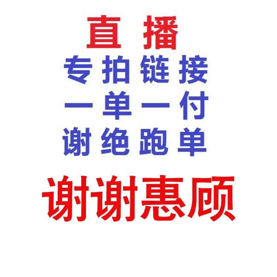 绿植盆栽老树桩阳台观叶开花提根净化空气赤楠紫薇映山红等盆景,淘宝优惠券,粉丝福利购,淘宝优惠卷