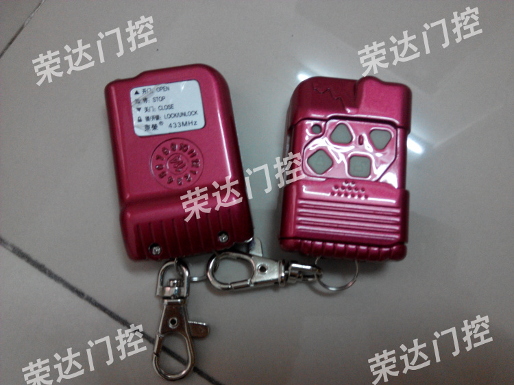 东荣电机储能控制器控制箱卷闸门电机遥控器开门机控制器UPS开关 - 图1