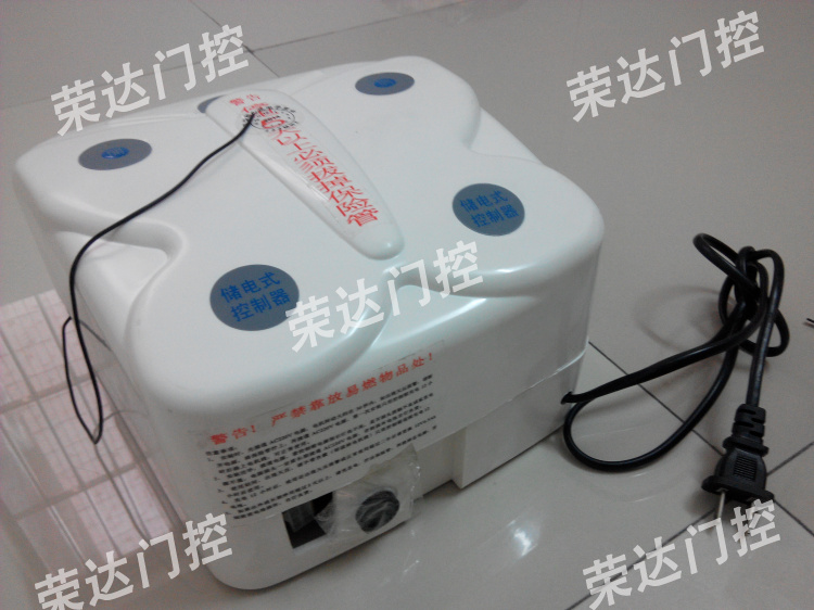 东荣电机储能控制器控制箱卷闸门电机遥控器开门机控制器UPS开关 - 图2