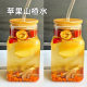 Apple, hawthorn, ສີແດງ, ຊາ slimming, wolfberry scraping oil soup, ຊາຫມາກໄມ້, ຖົງຊາທ້ອງ ເຫມາະສໍາລັບເດັກຍິງທີ່ຈະແຊ່ນ້ໍາ.