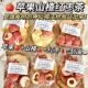 Apple, hawthorn, ສີແດງ, ຊາ slimming, wolfberry scraping oil soup, ຊາຫມາກໄມ້, ຖົງຊາທ້ອງ ເຫມາະສໍາລັບເດັກຍິງທີ່ຈະແຊ່ນ້ໍາ.
