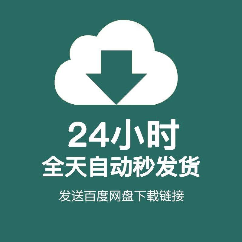瓦楞纸板枪手工DIY玩具图纸教程电子版趣味亲子互动手实践能力,淘宝优惠券,粉丝福利购,淘宝优惠卷