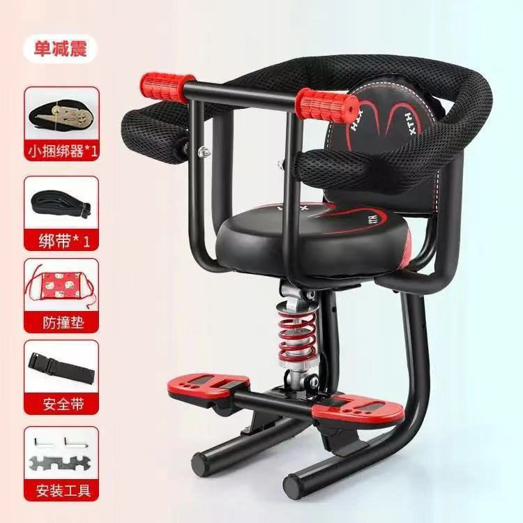 电动车儿童座椅摩托车前置婴儿宝宝座电瓶车小孩坐踏板车安全减震,淘宝优惠券,粉丝福利购,淘宝优惠卷