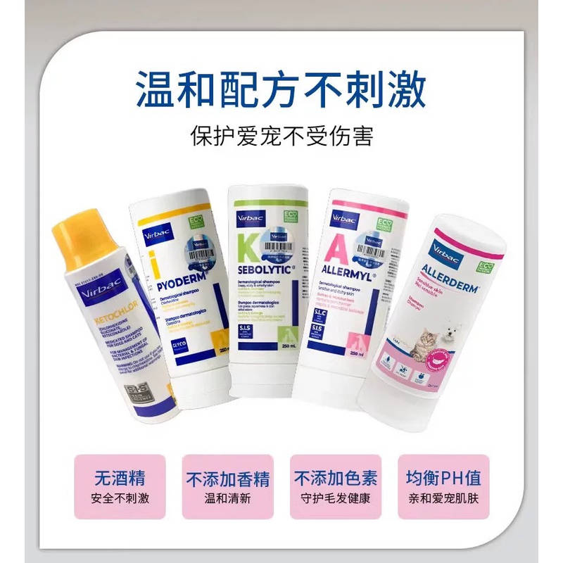 商品缩略图 4