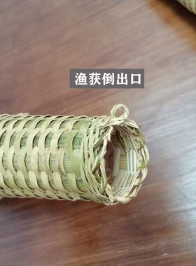 竹编黄鳝笼泥鳅笼捕捉小龙虾手工