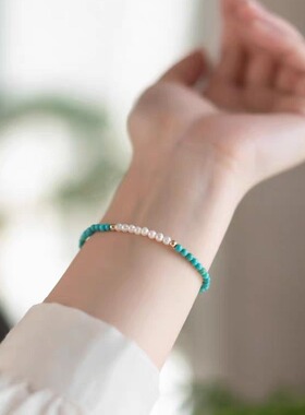 绿松石手串女极细小珍珠手饰女款国风文玩手链轻奢小众送闺蜜