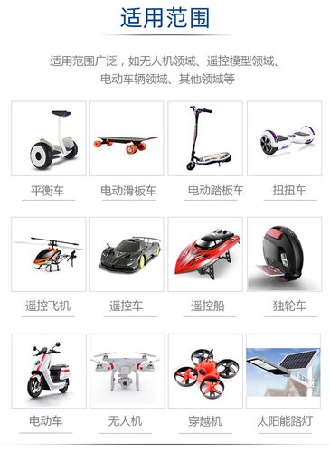 大电流航模香蕉插头XT90S-F母头带电阻防打火带护套 - 图1