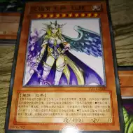 究极宝玉神虹龙推荐品牌 新人首单立减十元 21年6月 淘宝海外