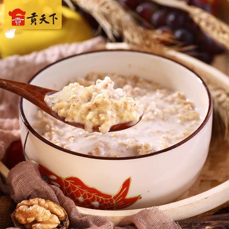 醇膳山阴原味燕麦片600g独立小包装即食冲饮免煮速溶谷物营养早餐,淘宝优惠券,粉丝福利购,淘宝优惠卷