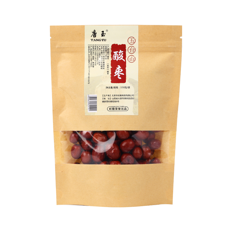 唐玉酸枣150g*3袋装山西五台山特产小酸枣零食干果休闲零食枣类 - 图0