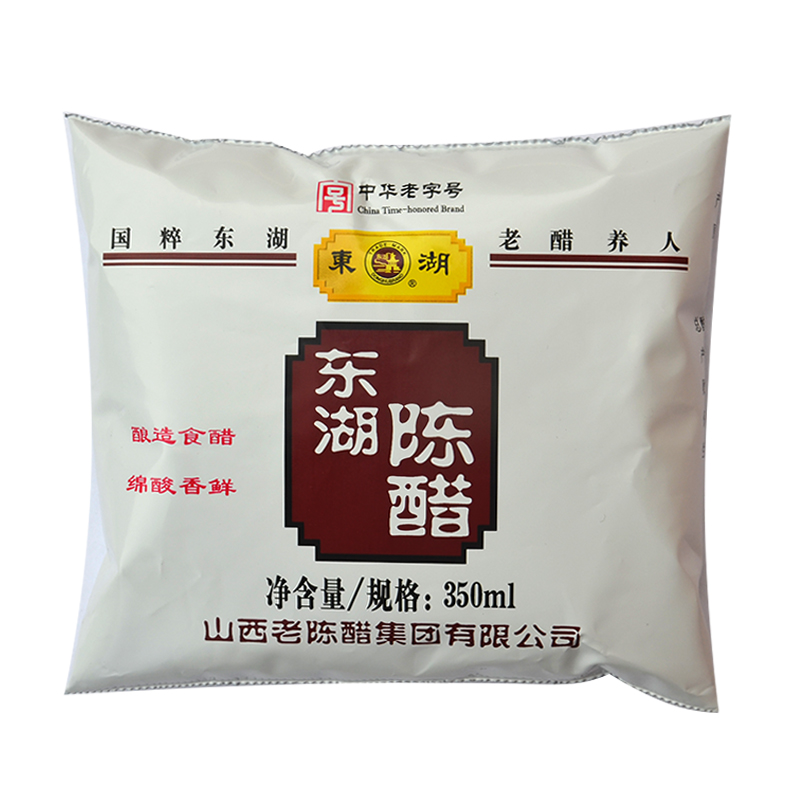 山西特产正宗东湖陈醋350ml*30袋3.5度袋装陈醋饺子醋纯粮酿造-图0