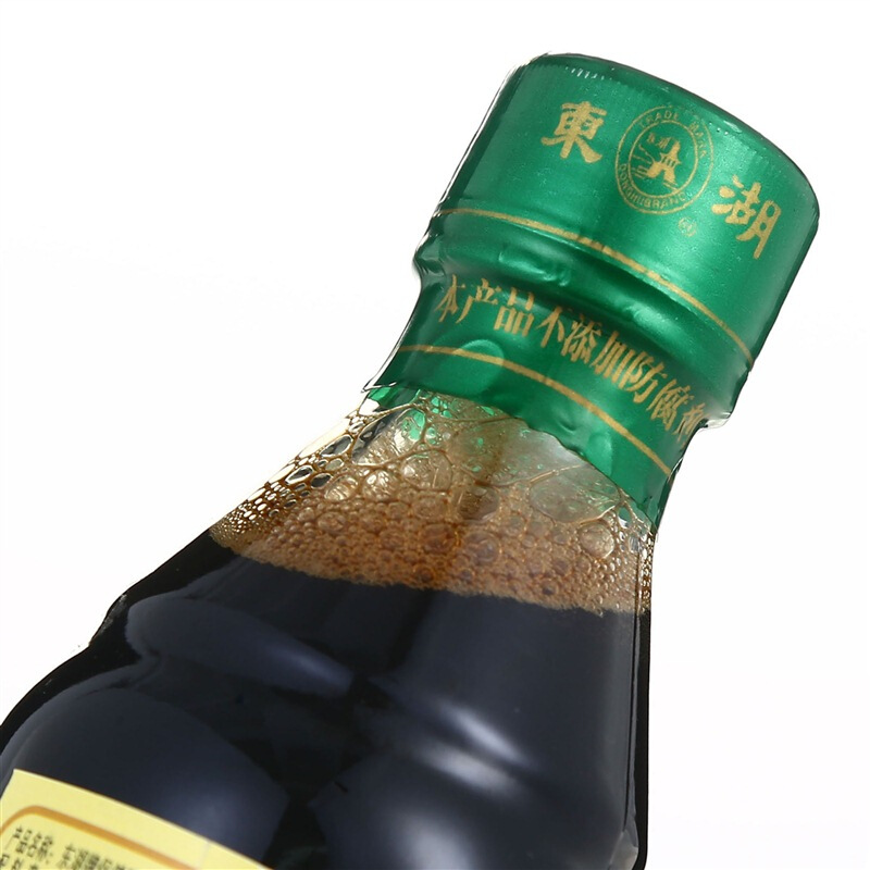 山西老陈醋东湖保健醋160ml*10瓶纯粮酿造调脂养生醋送亲朋长辈-图1