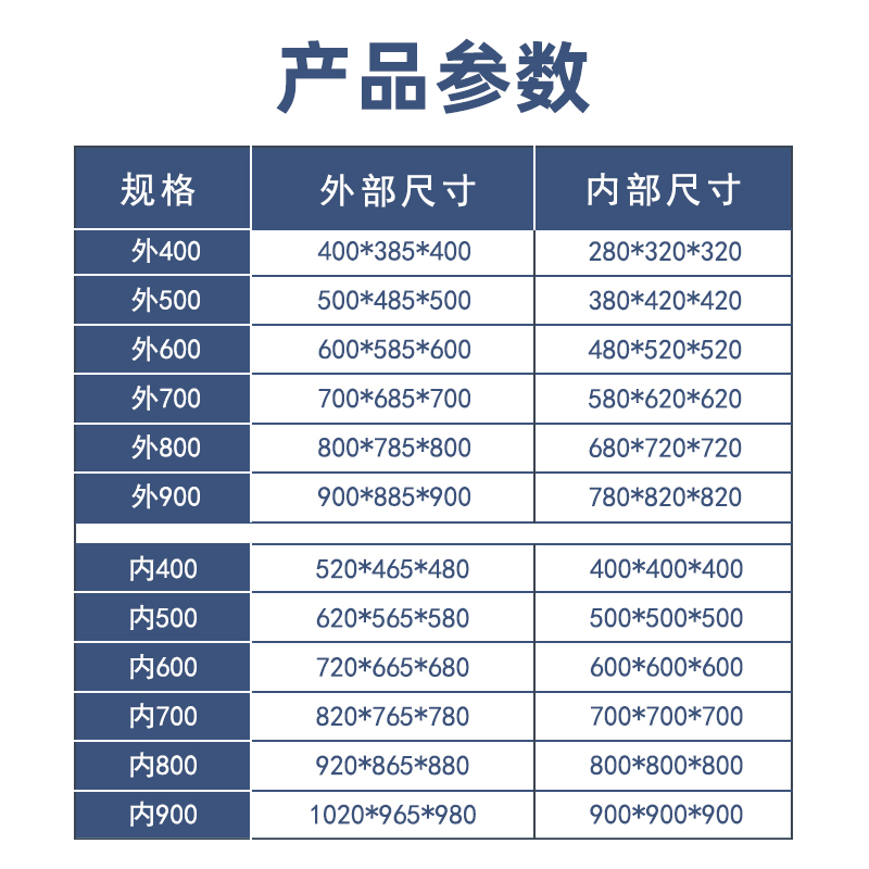 不锈钢传递窗传递箱机械互锁紫外线杀菌消毒牙科口腔诊所传递窗D-图0