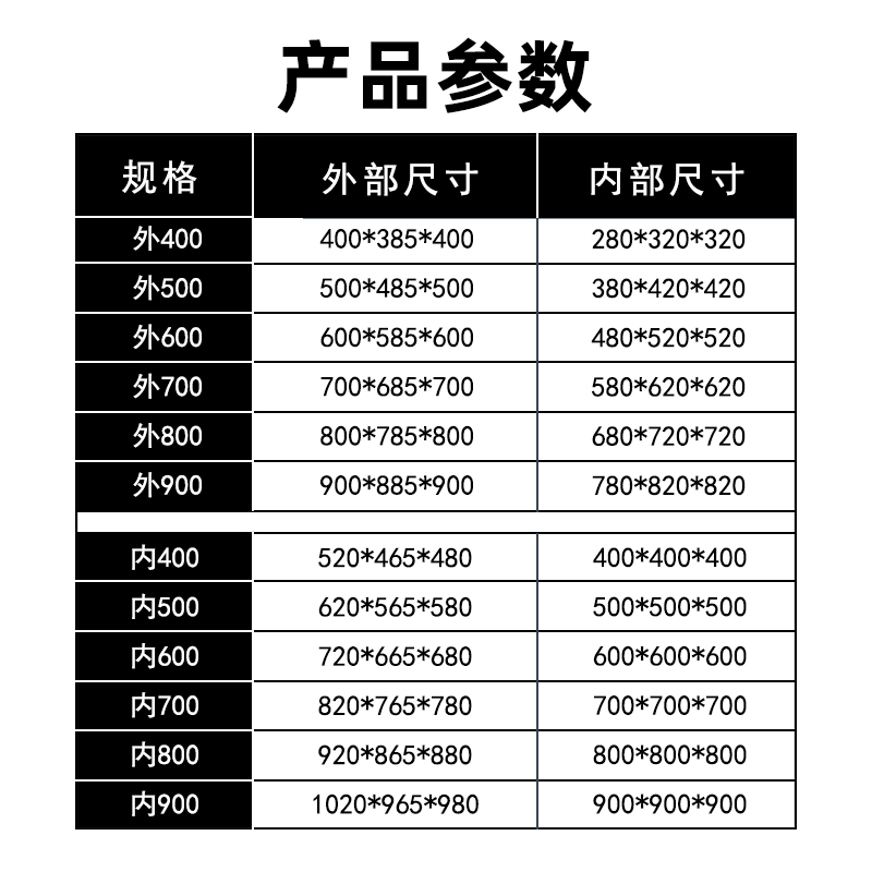 传递窗不锈钢口腔诊所机械互锁传递箱紫外线杀菌消毒牙科传递窗G