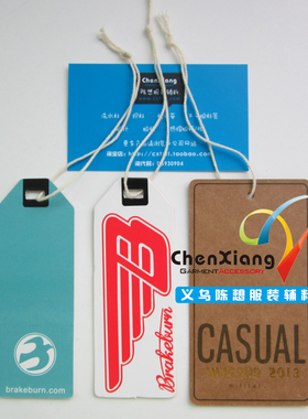 服装吊牌绳棉线绳粽子绳本白纯棉线纯棉绳包边棉绳捆绑绳棉线现货