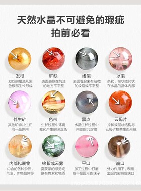 天然黑金超七水晶好运珠双圈手链女茶晶手饰新中式玛瑙跑环手串