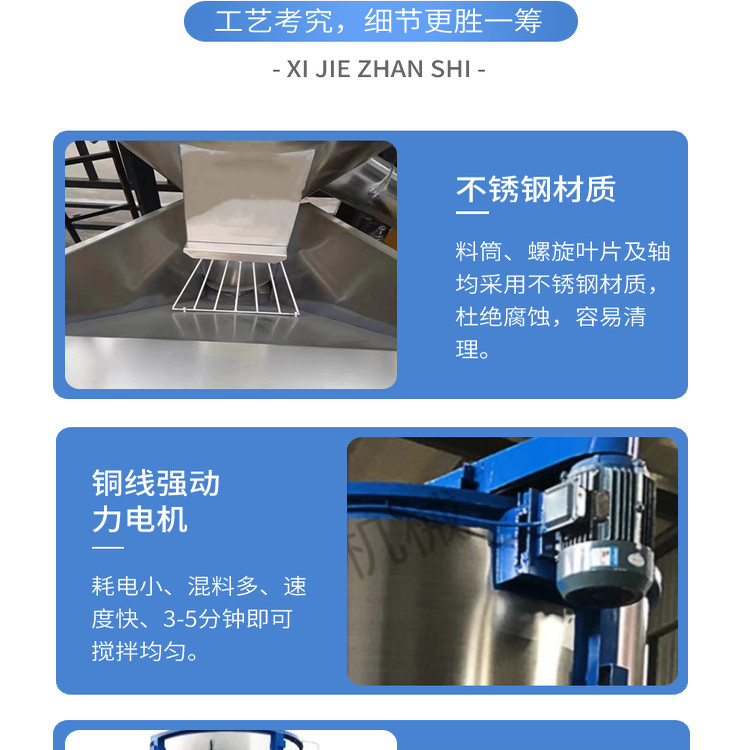 立式搅拌机塑料颗粒烘干加热混料混色粉料不锈钢拌料机干粉搅拌罐,淘宝优惠券,粉丝福利购,淘宝优惠卷