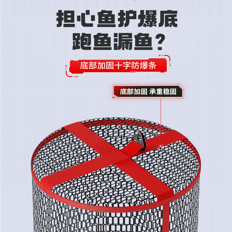 佳钓尼溪流钓小鱼护便携式折叠小型口袋鱼护谷麦鱼护速干钓鱼网兜,淘宝优惠券,粉丝福利购,淘宝优惠卷