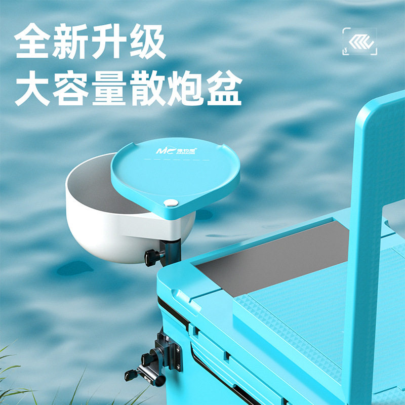 佳钓尼拉饵盘强磁立钩通用钓鱼饵料盆拉饵盒钓箱钓椅专用散炮盆,淘宝优惠券,粉丝福利购,淘宝优惠卷