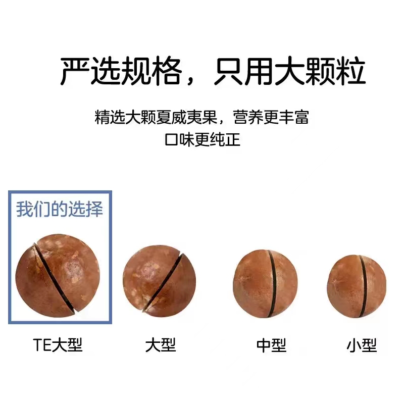 三只松鼠纯坚果大礼包混合干果零食整箱开心果中秋送礼盒装旗舰店