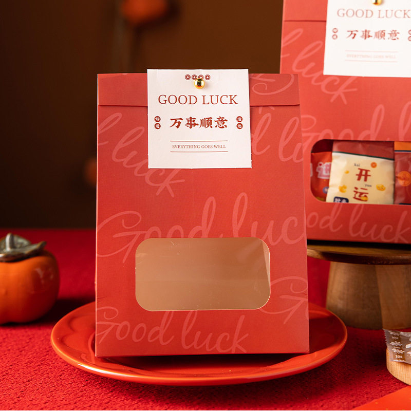 婚庆大号雪花酥包装袋饼干糖果包装盒牛轧糖开窗纸袋零食新年年货,淘宝优惠券,粉丝福利购,淘宝优惠卷