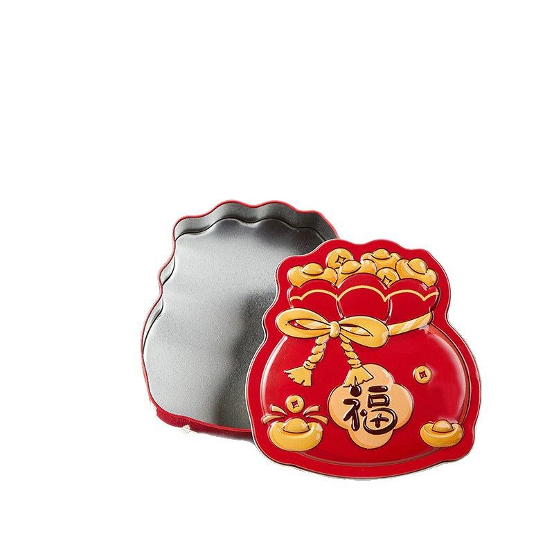 2026新年礼盒包装糖果曲奇饼干雪花酥空零食烘焙伴手礼创意专用,淘宝优惠券,粉丝福利购,淘宝优惠卷