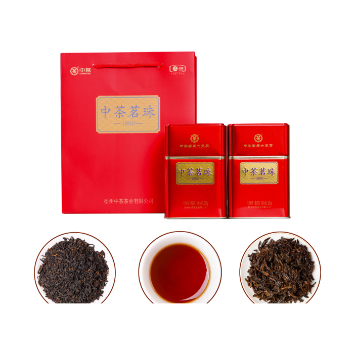 中茶六堡茶2022年茗珠1800特级茶200g/罐 中粮广西窖藏六堡茶