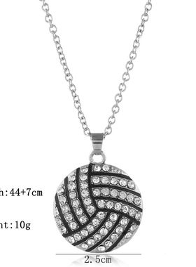 创意时尚球类运动饰品闪亮水钻篮球棒球足球排球吊坠项链女