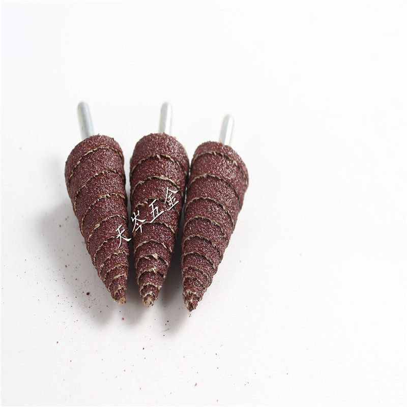 锥形带柄百叶轮磨头 打磨头 百叶磨头 塔形磨头抛光磨头16-30*6MM,淘宝优惠券,粉丝福利购,淘宝优惠卷