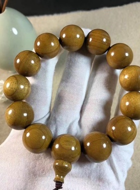 老料金丝楠木手串阴沉木