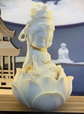 车载摆件象牙果观世音菩萨