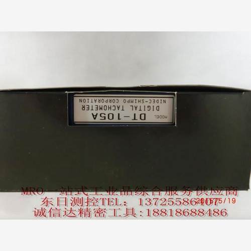 日本SK新泻精机针规AA-2A/AA-2B/AA-3A/AA-3B/AA-4A/AA-4B 原装 - 图2