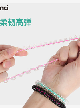 美恩诗双层硅胶电话线发圈