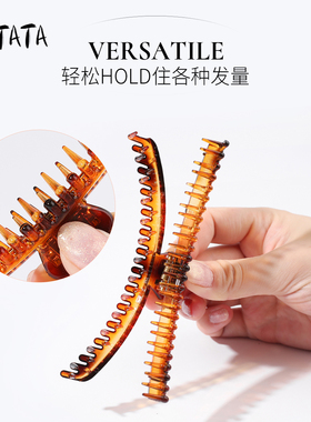 LATATA发量多超能抓高级感抓夹