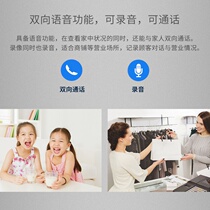 TPLINK Commercial lift floor wifi monitor passenger flow statistics See store security camera phone far away 