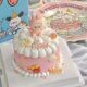 Children's birthday cake decoration plug-in ornaments