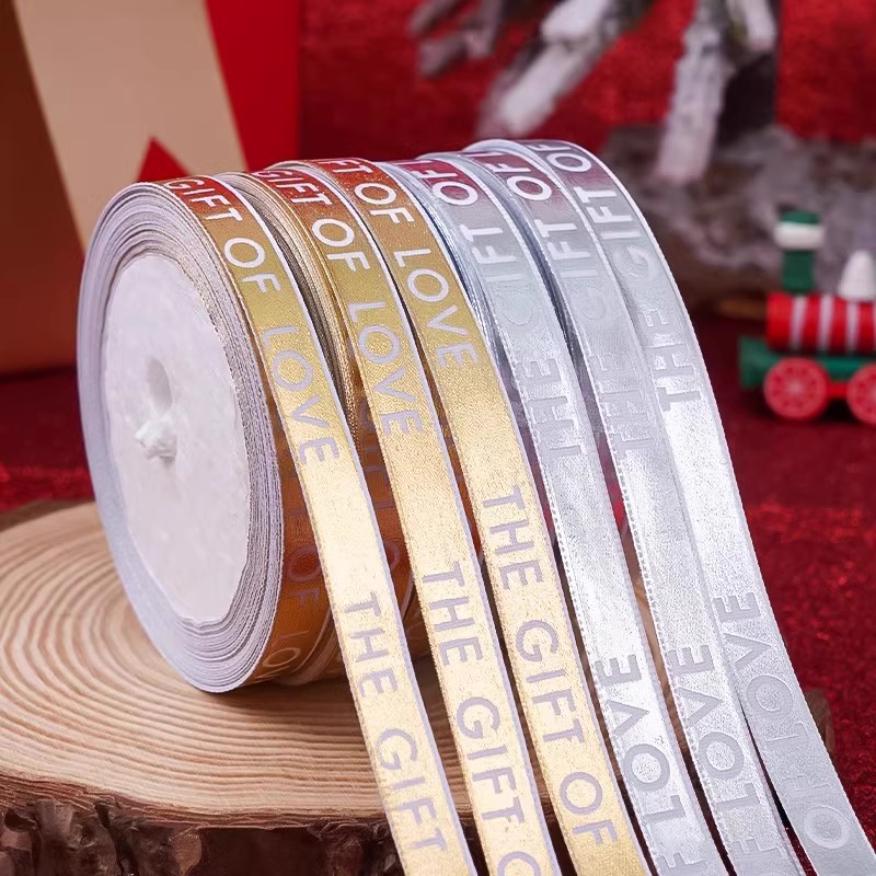圣诞节网红金色英文丝带蛋糕装饰花束绸带缎带DIY礼物盒打包彩带