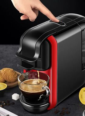 220V Capsule Coffee Machine Espresso Drip Coffee Machine Nes