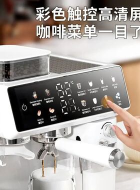 Semi-Automatic Italian Coffee Machine for Home, All-in-One G